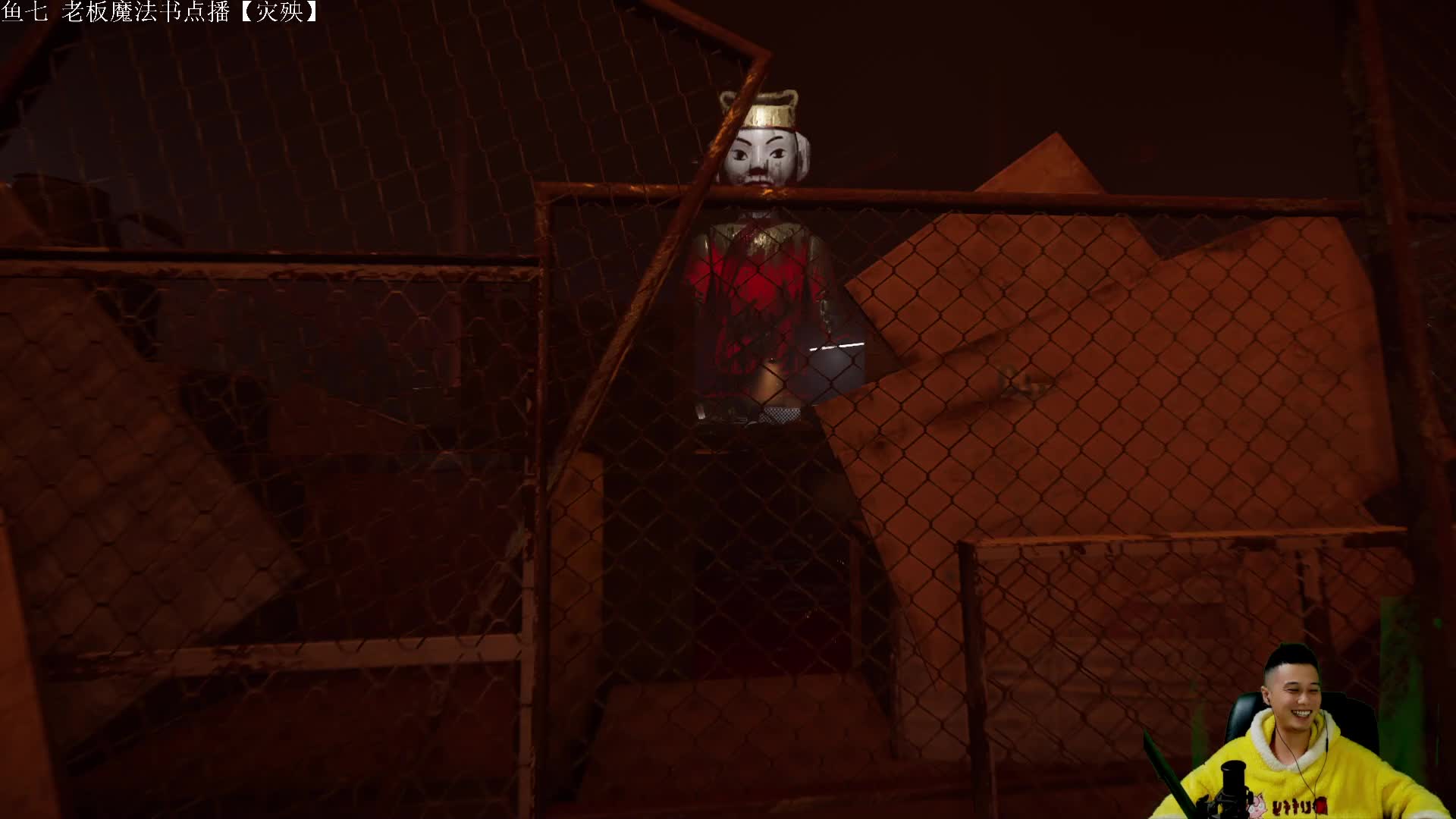 感谢  城南老板的大火锅吼