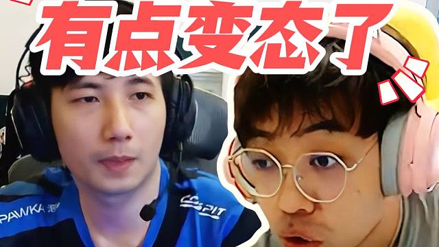 老龟被Gaozu的酬勤震惊，Fy：有点变态了！超哥：今天杨哥来问我是否出山