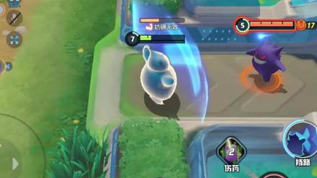 低声吟唱，破浪而来，兼具妨碍与防御的“守护大使”。不论前方激流多么汹涌，和拉普拉斯一起勇敢前行吧！—