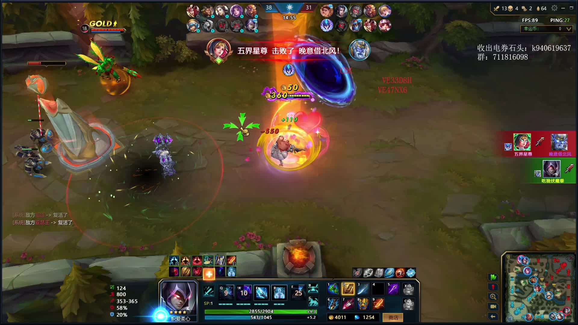 一个失败的“教学”视频