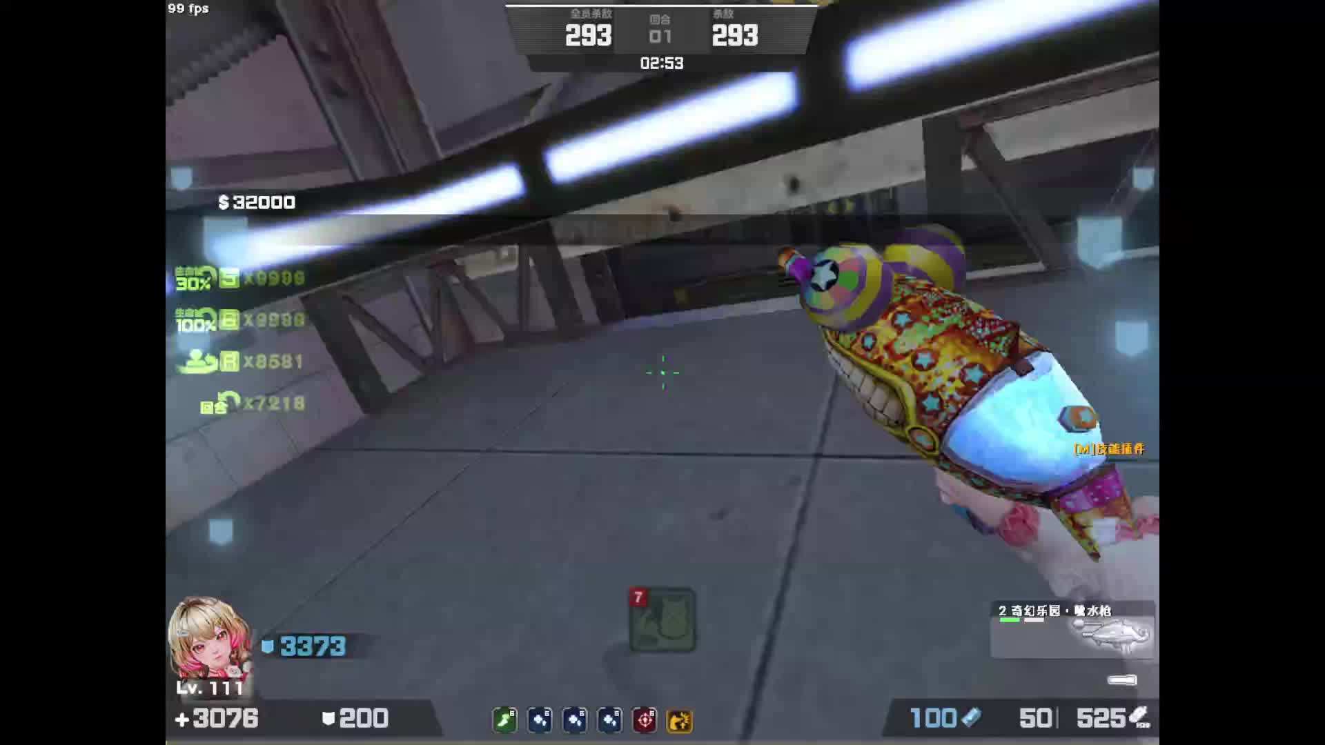 黯火终结者离谱伤害