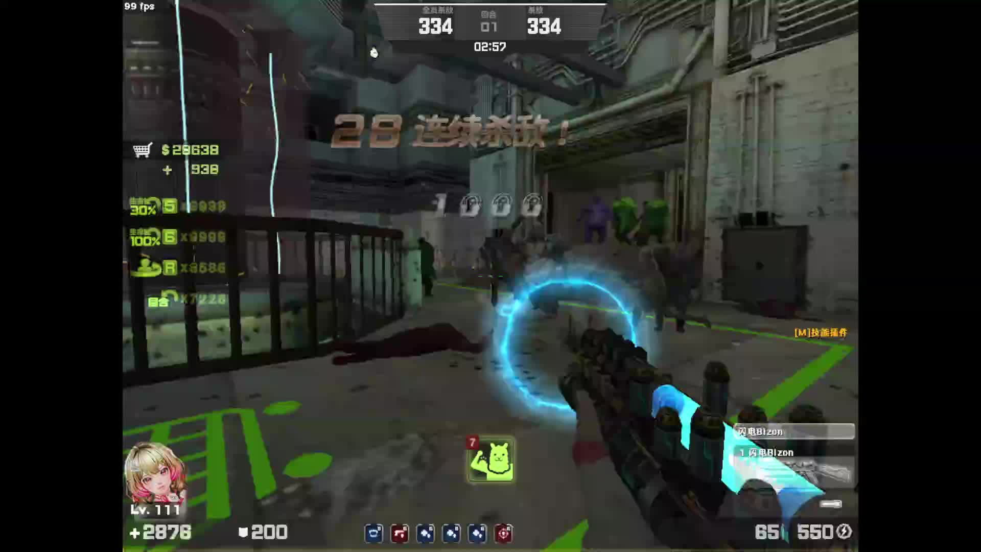 这打篮球的还会提前预判丢篮球