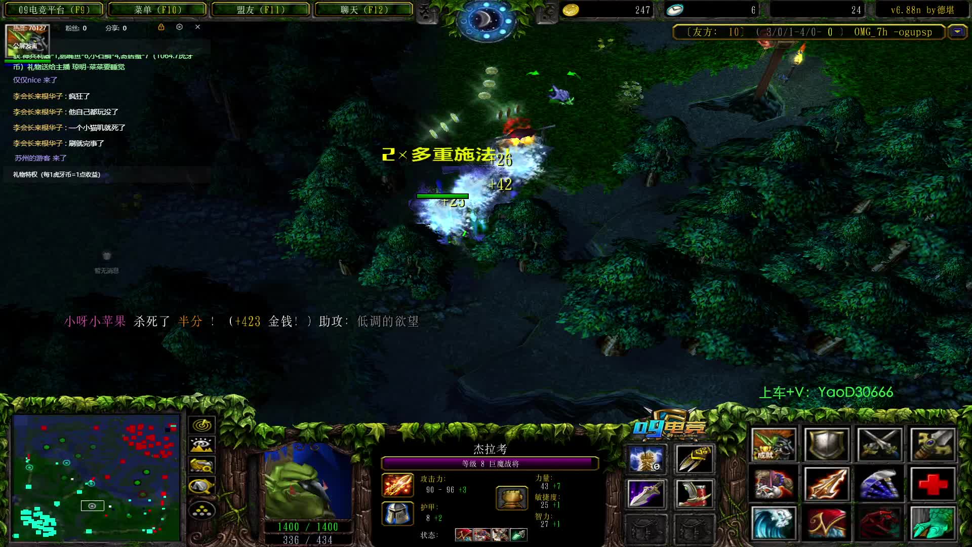 多重潮汐，也是一把爽局