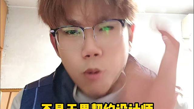 【无畏契约】二突拿壹决 一突到底应不应该进点