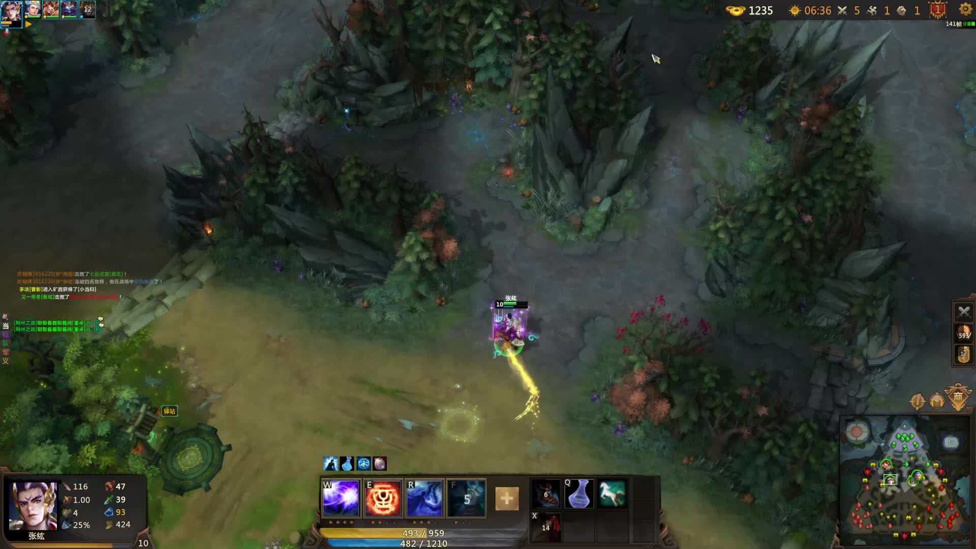 谁也打不过-片段1