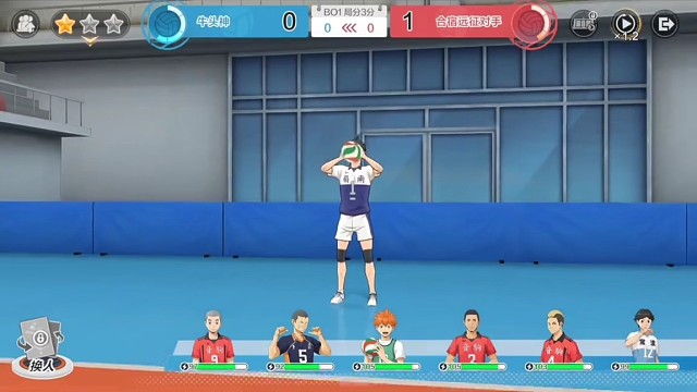 排球少年手游，好玩精彩视频。2