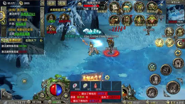 暗黑之城新手攻略玩法（更多详情滴滴）