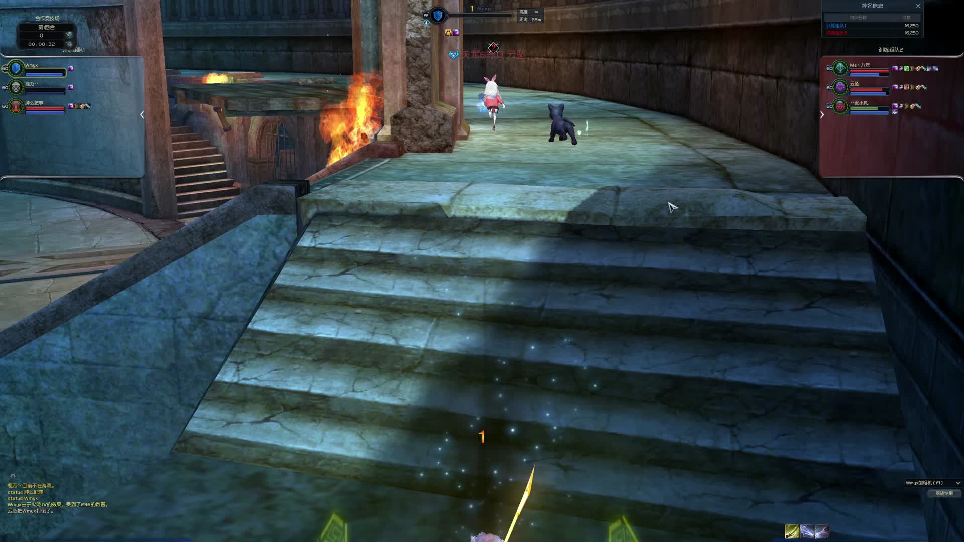 Passion！！ VS 鬼灭小队 - F组晋级赛第三场（2）