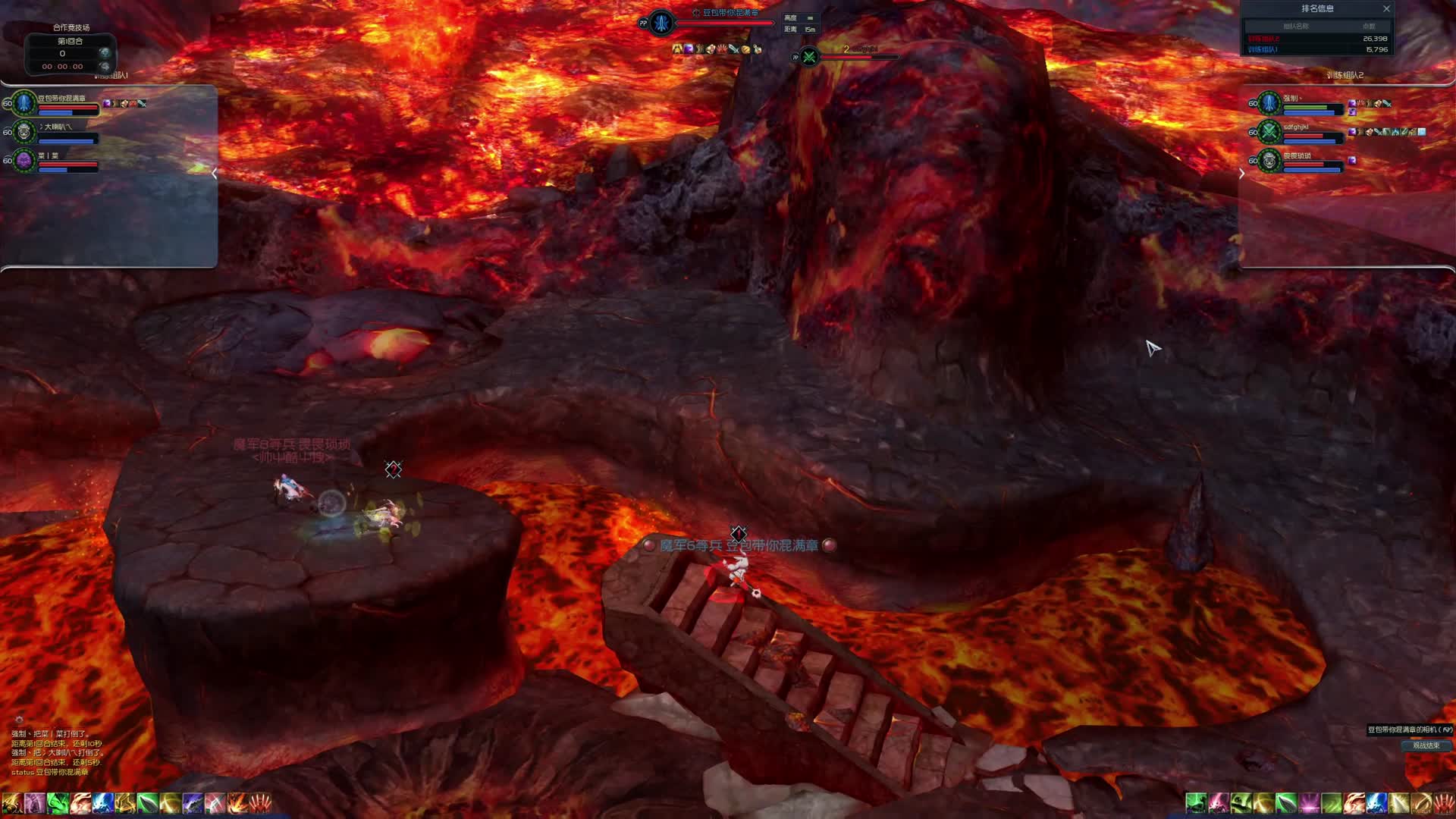 凡人队 VS 秘银梦之队 - F组晋级赛第四场（2）