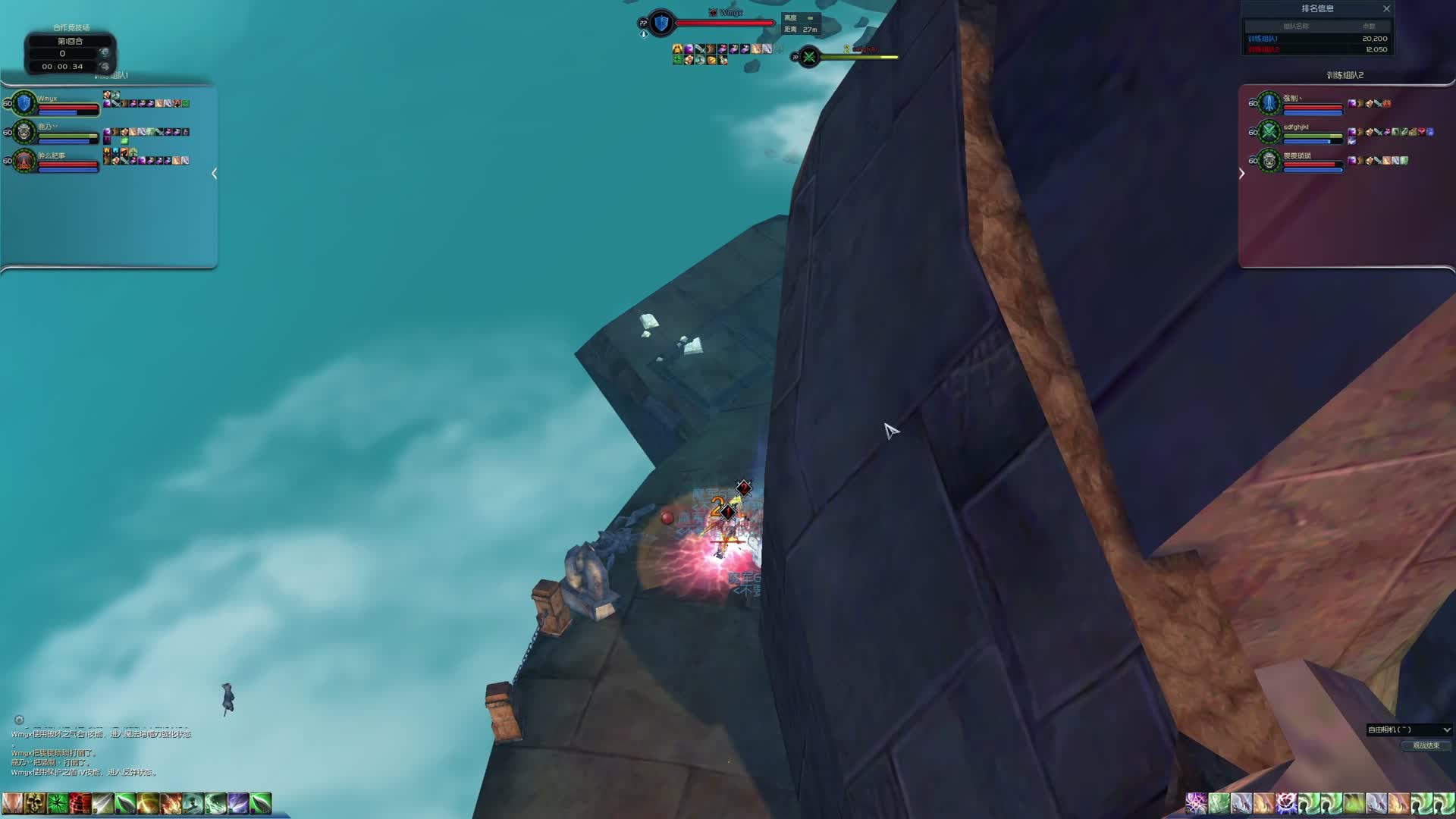 凡人队 VS 鬼灭小队 - F组晋级赛第五场（1）