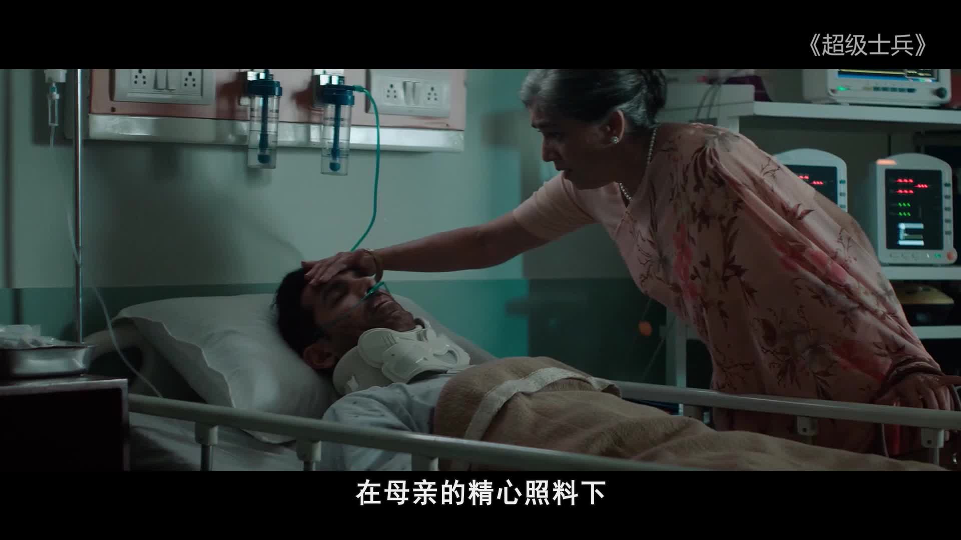 超级士兵到底有多强？一个人能抵一支军队！(上集)