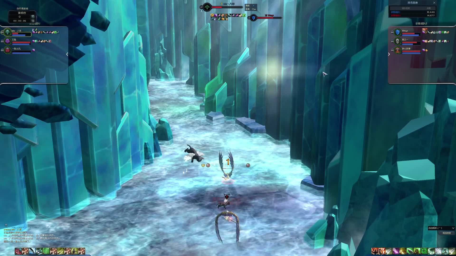 Passion！！ VS 鬼灭小队 - F组晋级赛第六场（1）