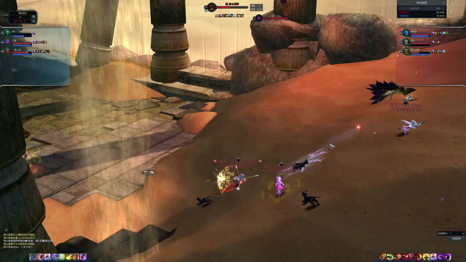 Passion！！ VS 鬼灭小队 - F组晋级赛第六场（2）