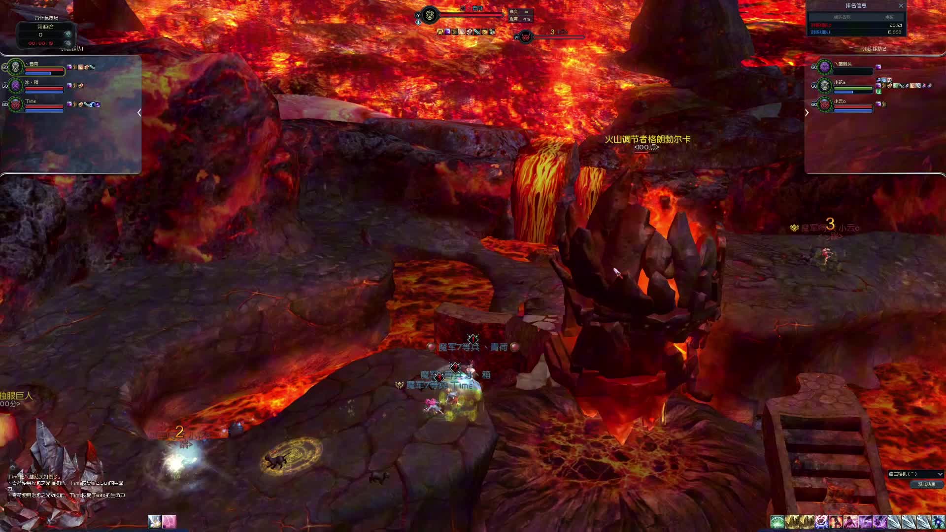 CT VS SSS - H组晋级赛第一场（1）