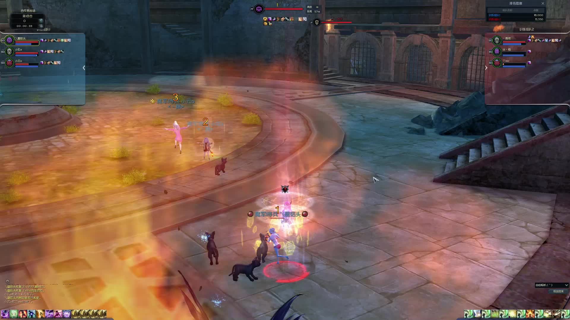 CT VS SSS - H组晋级赛第一场（2）