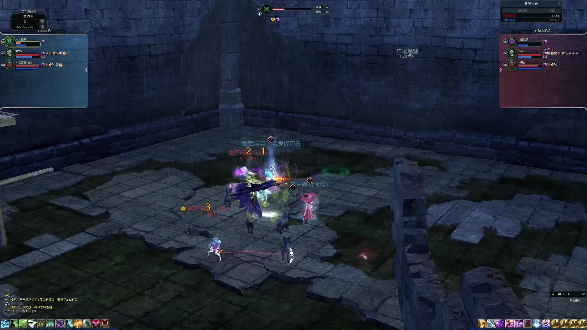 娱乐解说队 VS CT - H组晋级赛第二场（1）