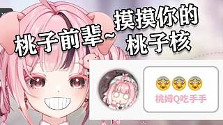 當(dāng)蝦頭主播遇到更蝦頭的...