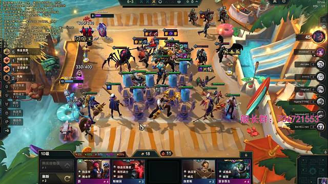 4-1就准备6个3星5费啦？！