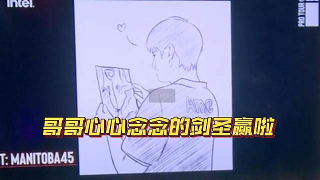 《哥哥心心念念的剑圣赢啦！》刀塔名画 ESL曼谷篇