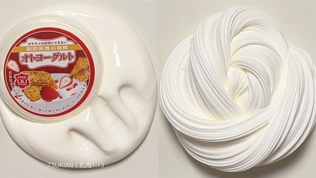 丝滑酸奶感拉满！