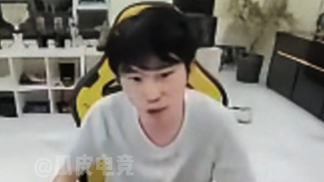 诺夏训练赛迟到 Doinb直接开喷