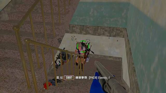 FPP落地喷子你该如何应对