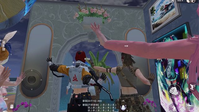 和平精英非诚勿扰版