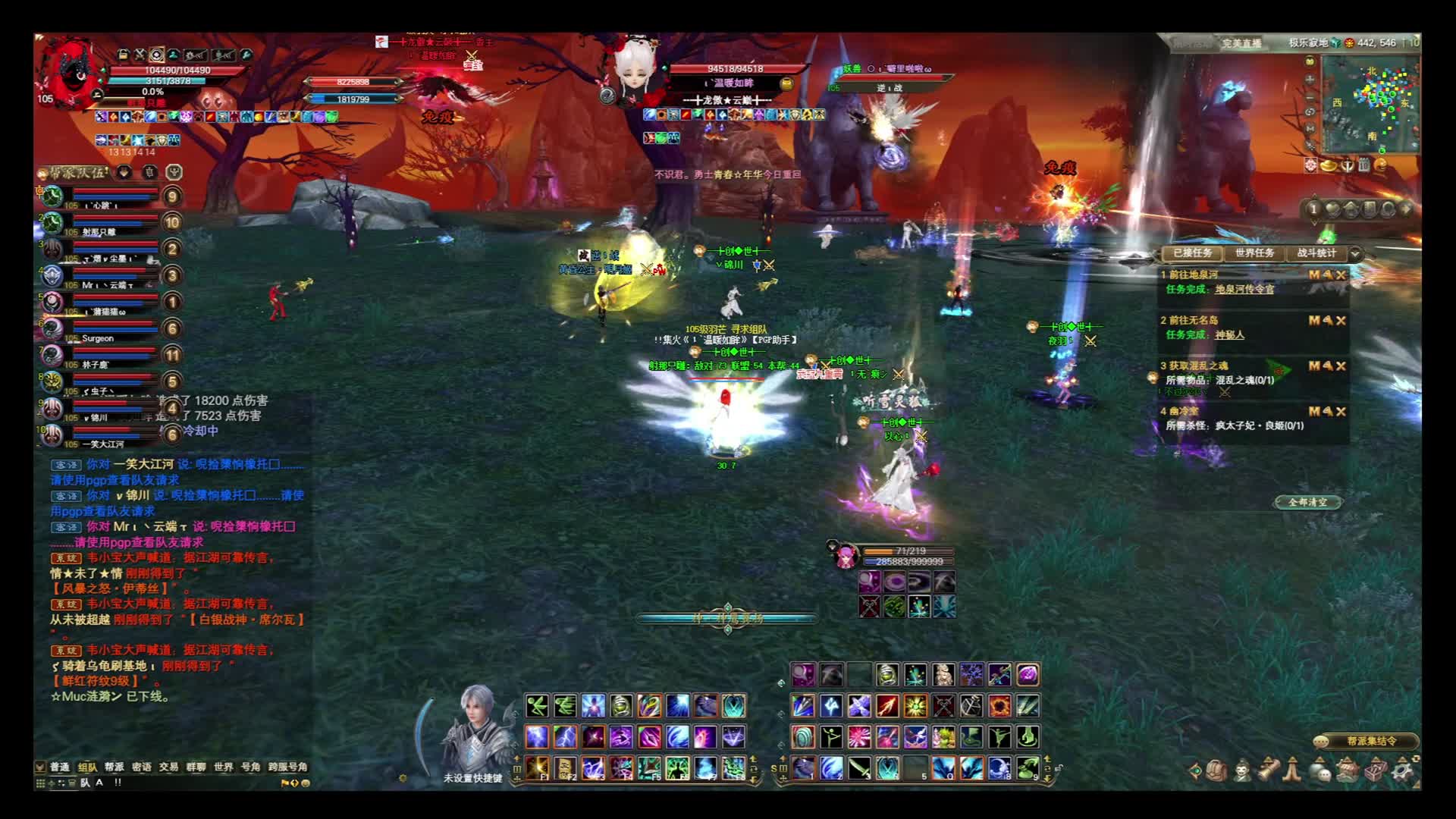 会挽雕弓如满月