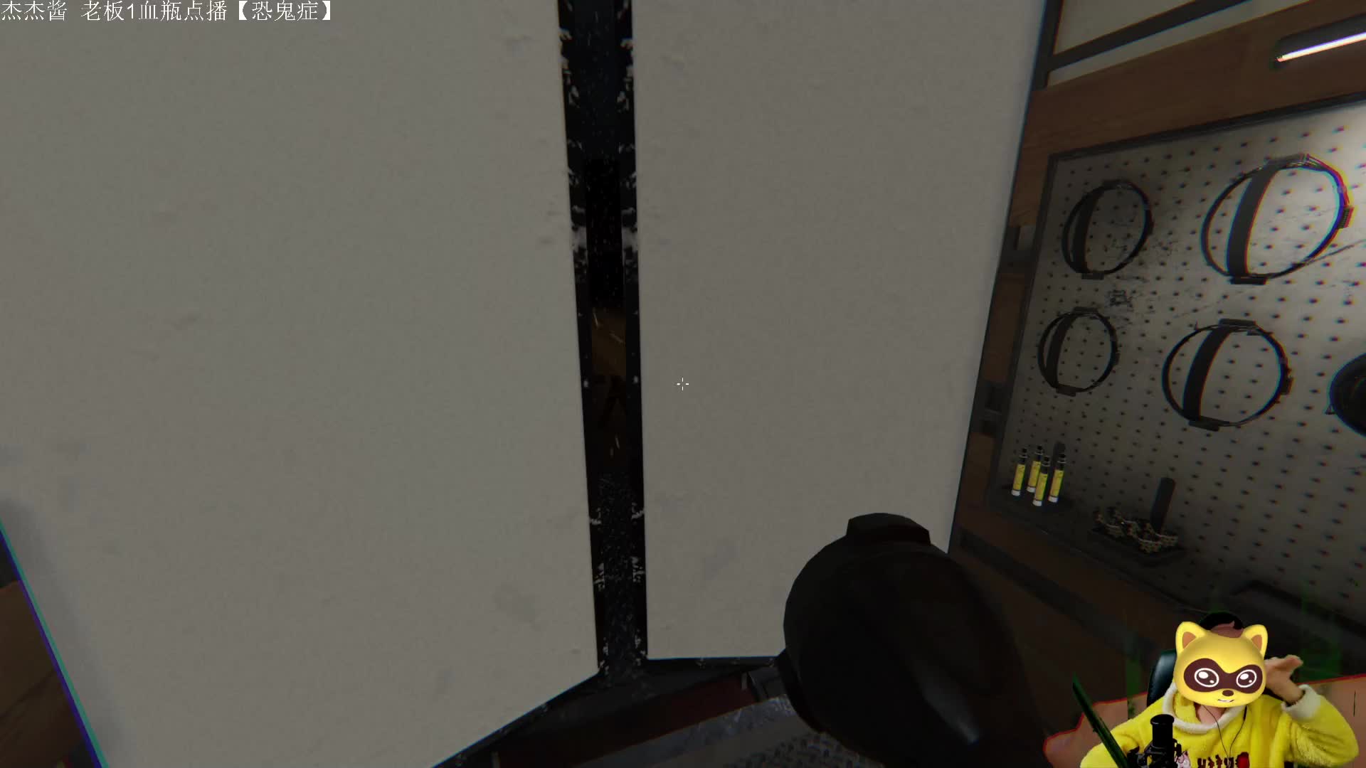 感谢  沉老板的大火锅吼