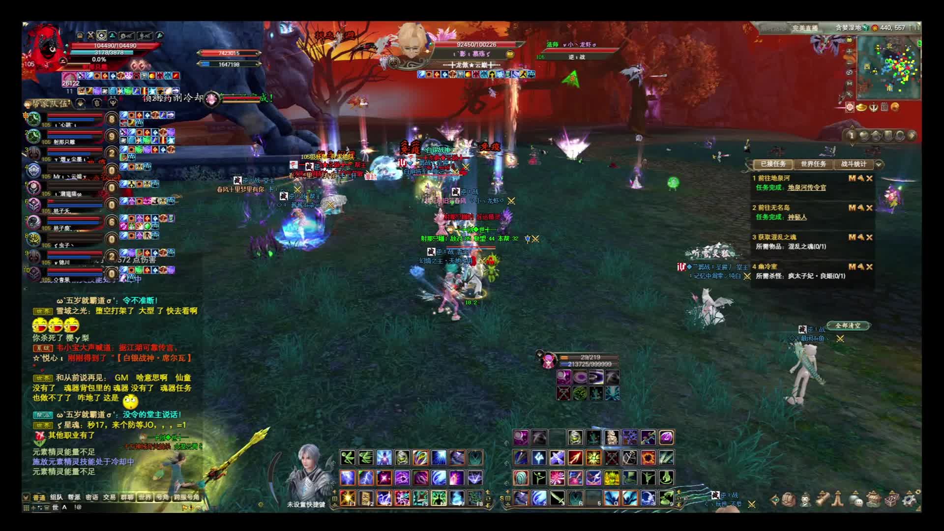 西北望，射天狼。