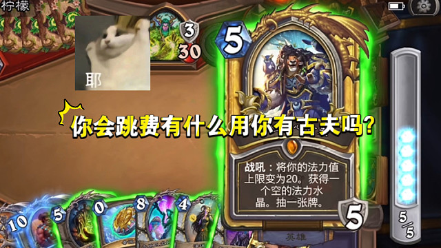 “我一无所有了”