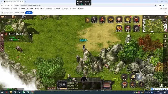 千年盛世小白游戏分享