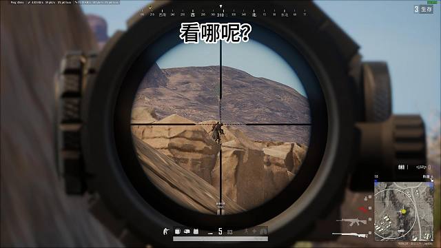 对我来说钢枪就是最好玩的