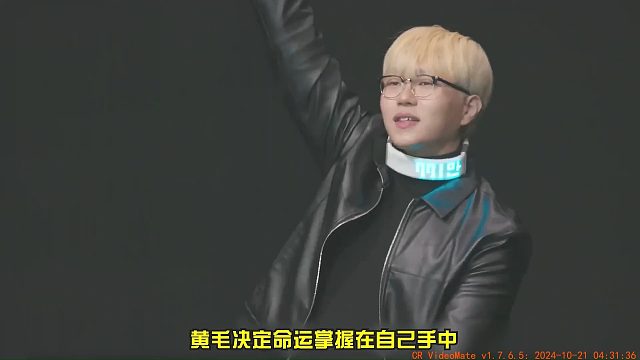 网红也有中年危机？！元老级大前辈遭后辈嫌弃老不中用，可悲