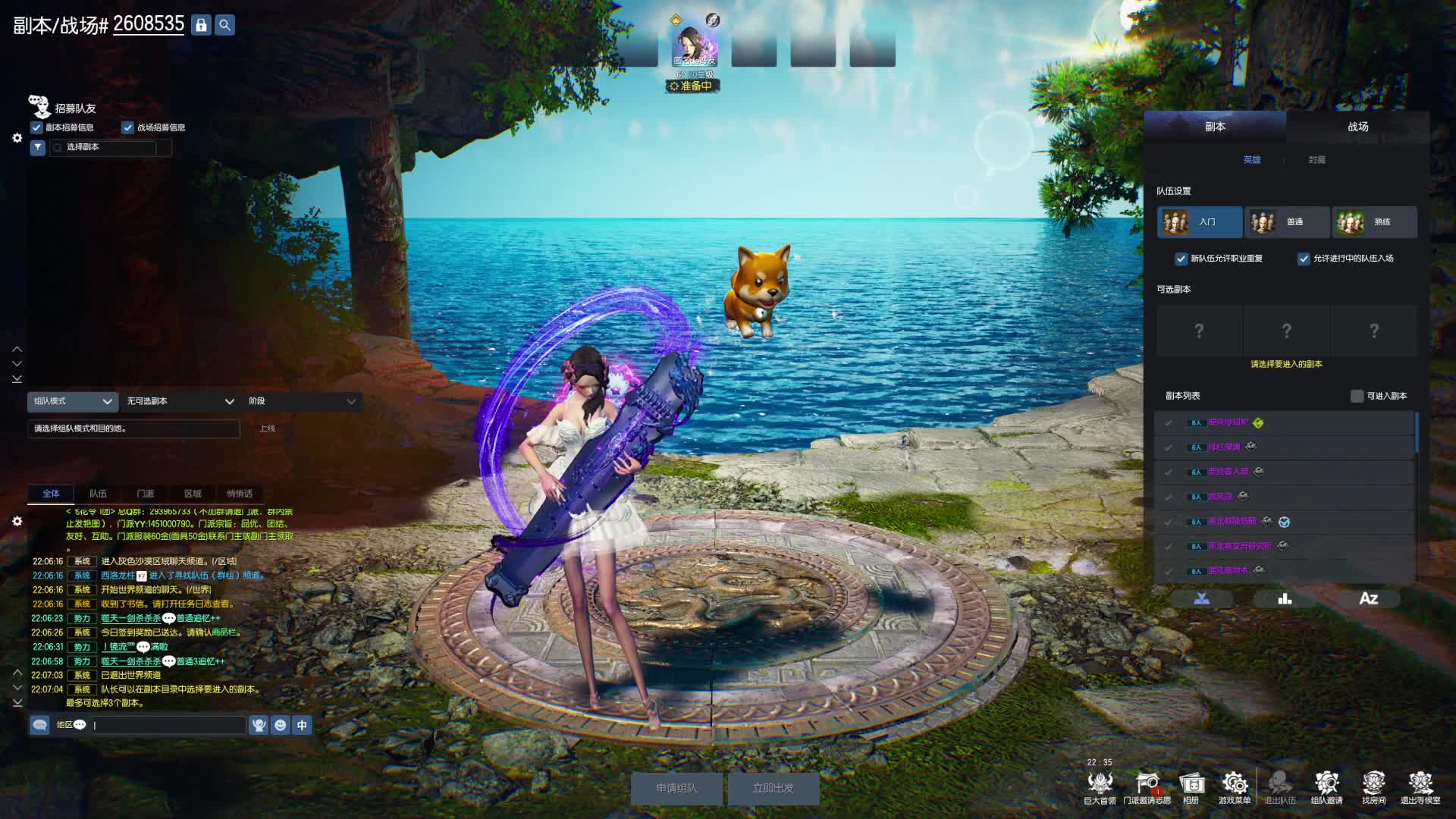 小麻花挣钱养猫猫-11.15