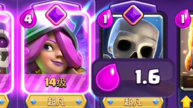 均费1.6！最速转觉醒火枪！两次加强！爆发无敌！走出觉醒之耻！