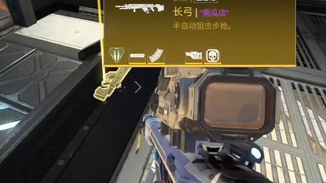 4-10热成像倍镜的含金量