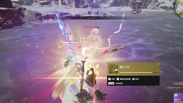 蛙蛙：队友不要怕，我来拆！！