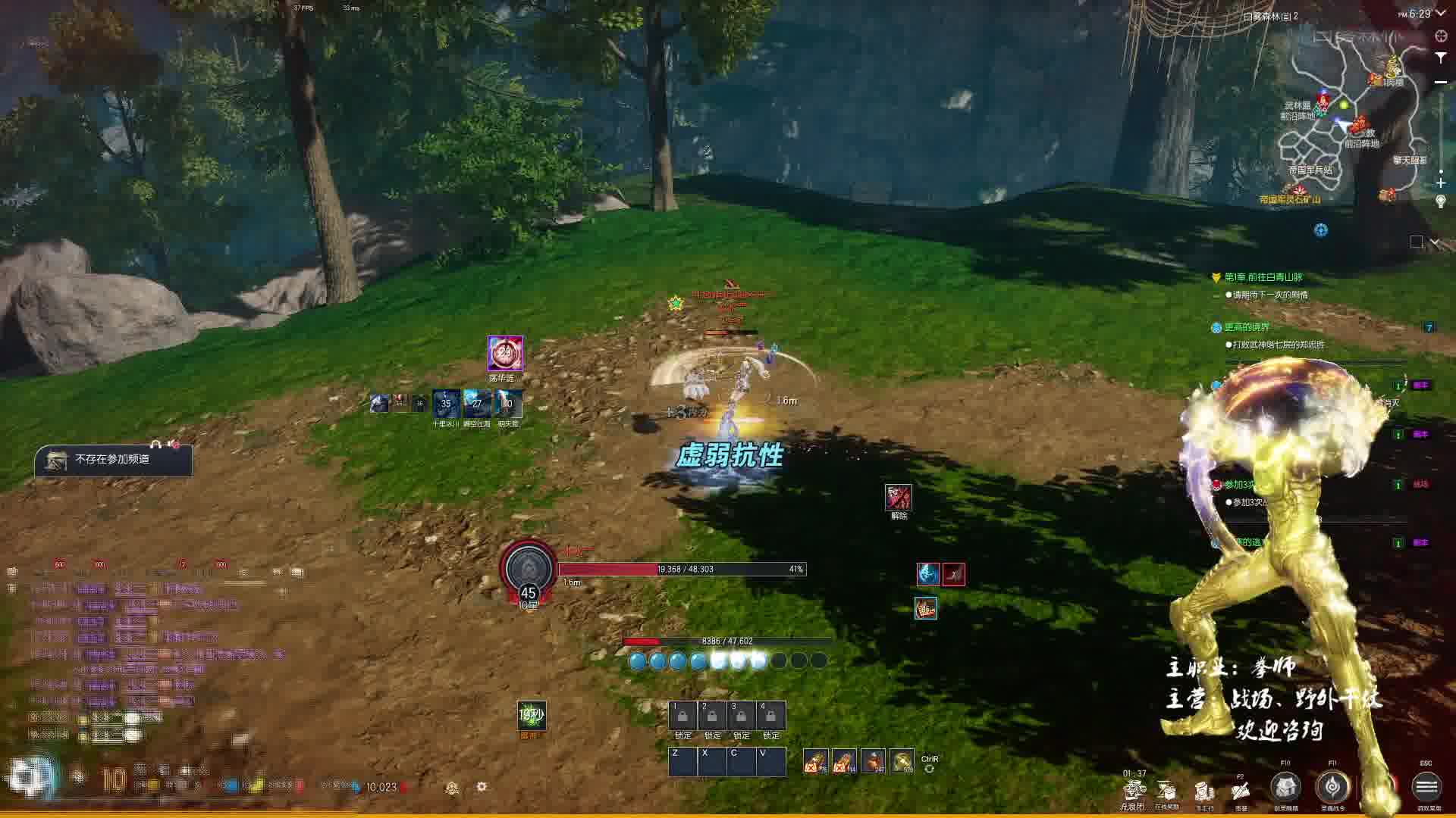 怀旧日常~片段1