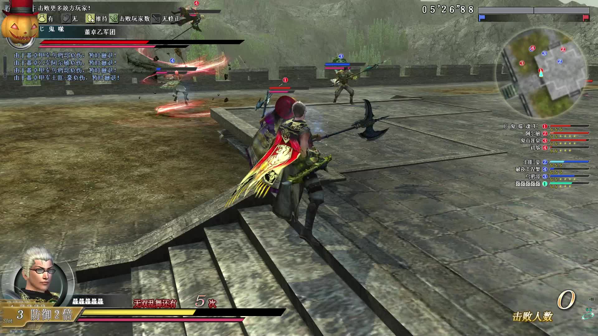 真·三国无双OL11月5号行商武斗旋击棍第一场