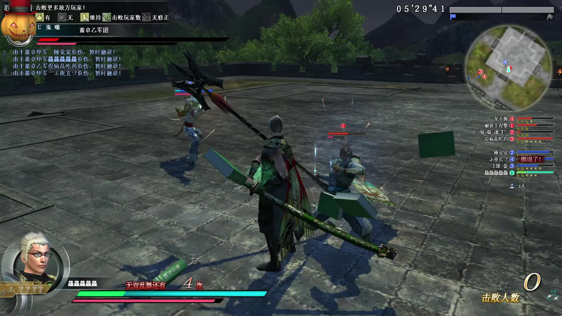 真·三国无双OL11月5号行商武斗弧刀第一场