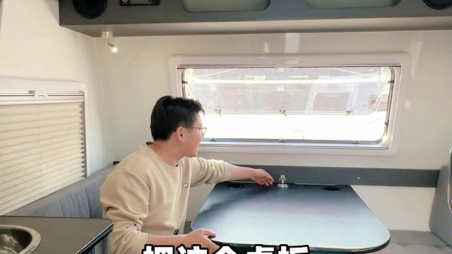 2025上海房车展：体型小巧的越野拖挂，配备独立悬挂，电磁刹车