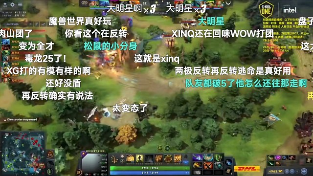 ESL爱谷中国预选赛XG1比1高祖【辉耀计划DOTA2】