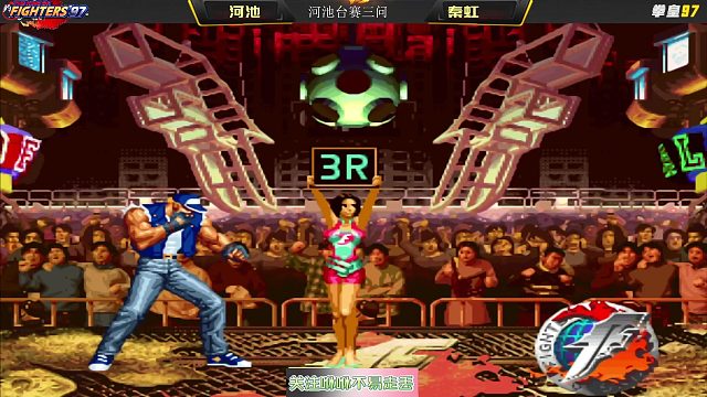 河池首秀引爆直播间的操作，这就是高人气原因？