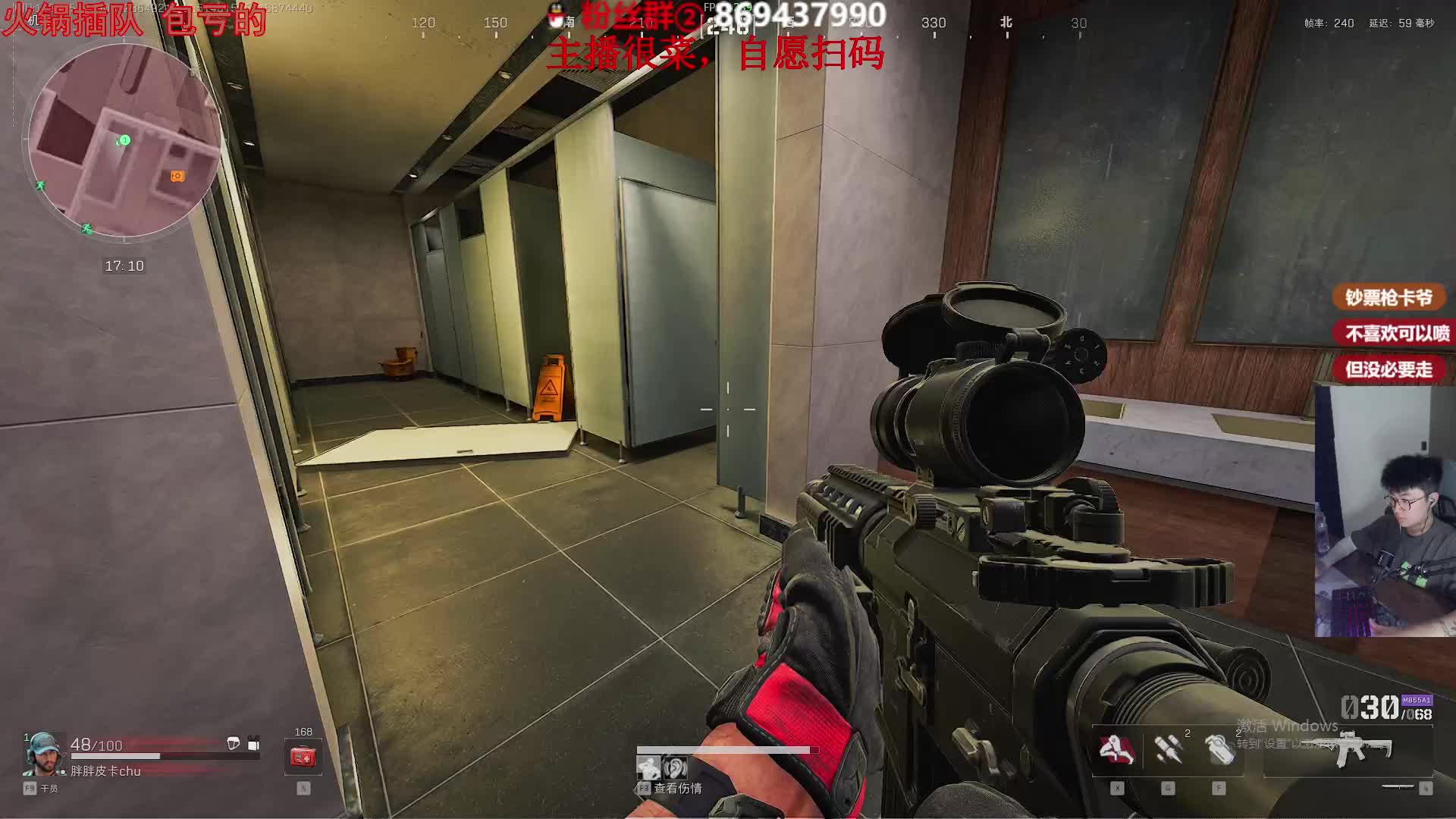 三角洲行动 制式套装进 白嫖500W！