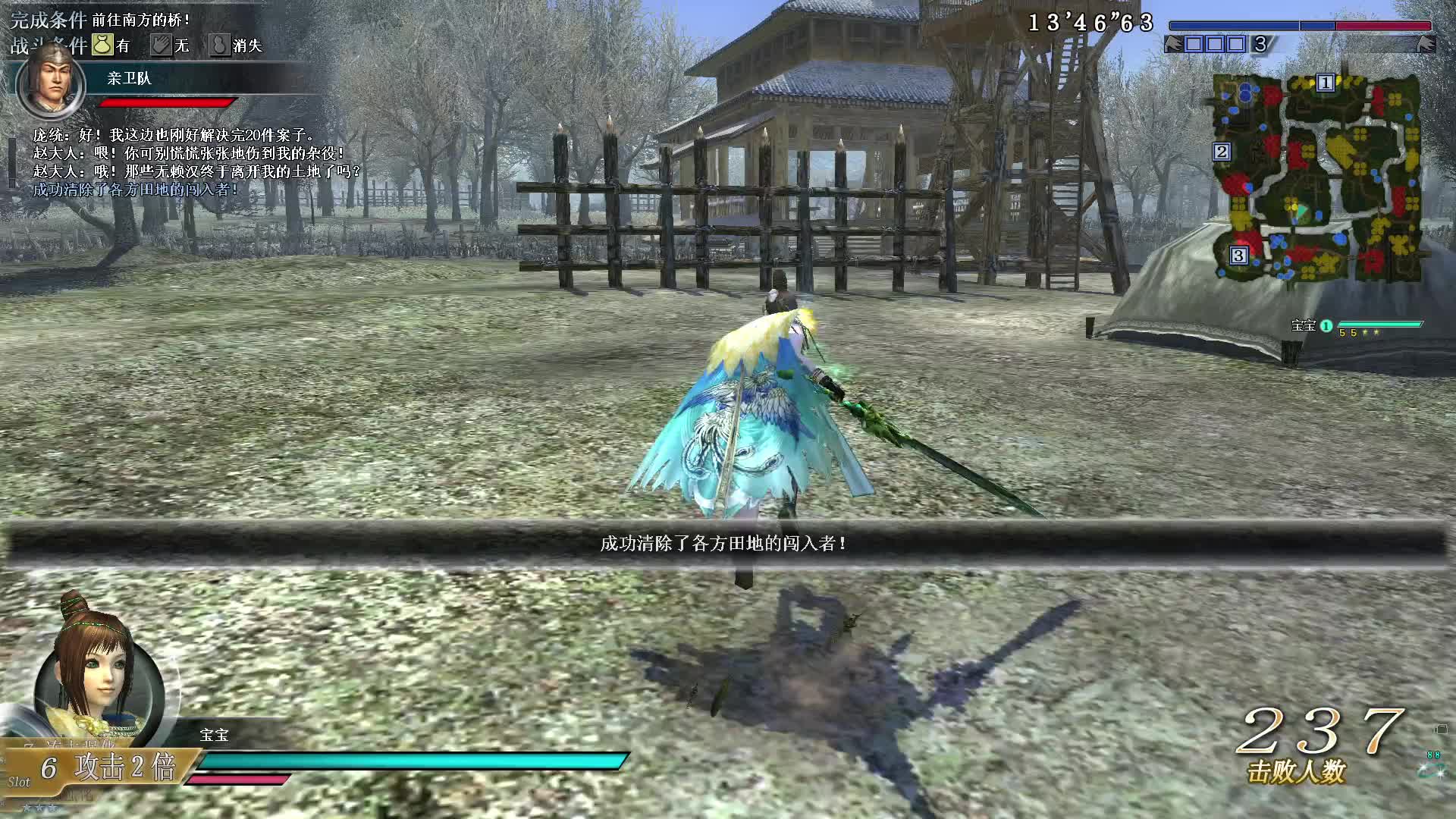 列传.风储藏锋芒