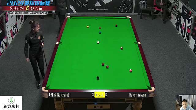 阿卡尼·宋沙瓦VS赵心童 2024斯诺克英国锦标赛 拖鞋辉解说 下半场