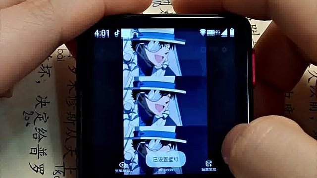 家人们，我发现了个好玩的