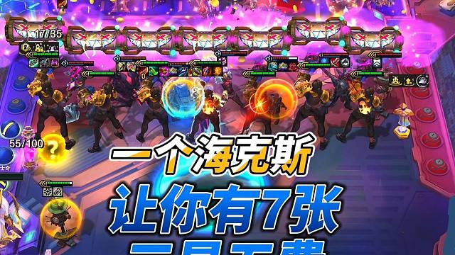 7张三星塞薇卡一起发钱什么感觉