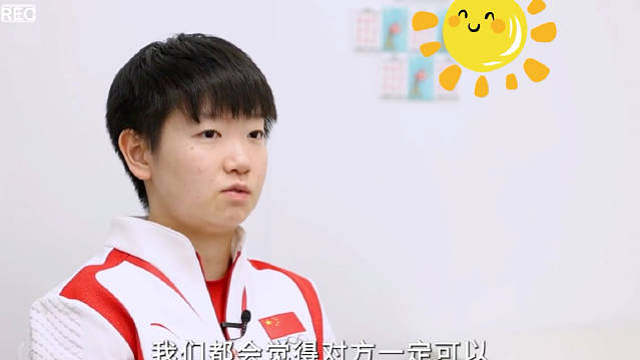 20240810《中国榜样》｜巴奥女团夺冠•cut1⃣巴奥女团夺冠-第300块的意义2⃣混双金牌3⃣